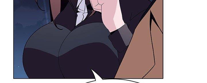《合同制员工》第89话 第21页