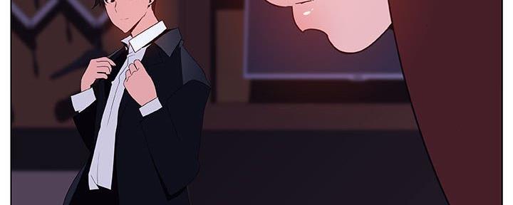 《合同制员工》第89话 第234页