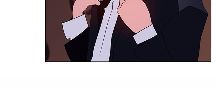 《合同制员工》第89话 第241页