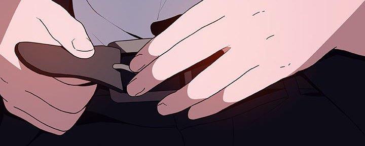 《合同制员工》第89话 第250页