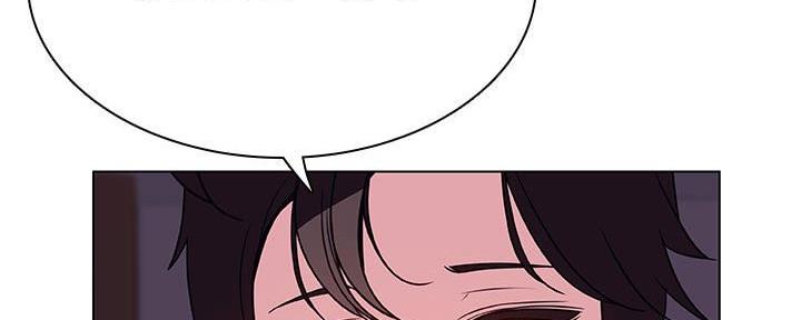 《合同制员工》第89话 第253页