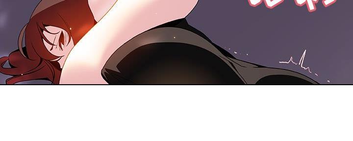 《合同制员工》第89话 第272页