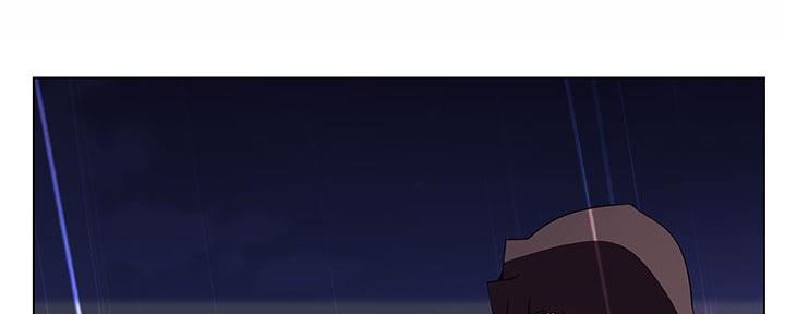 《合同制员工》第89话 第46页