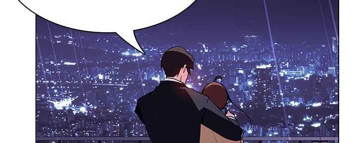 《合同制员工》第89话 第52页