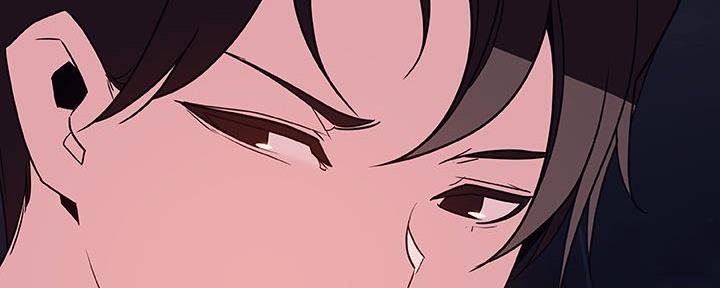 《合同制员工》第89话 第57页