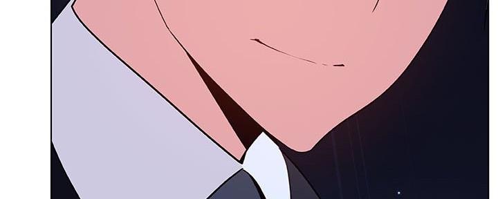 《合同制员工》第89话 第69页