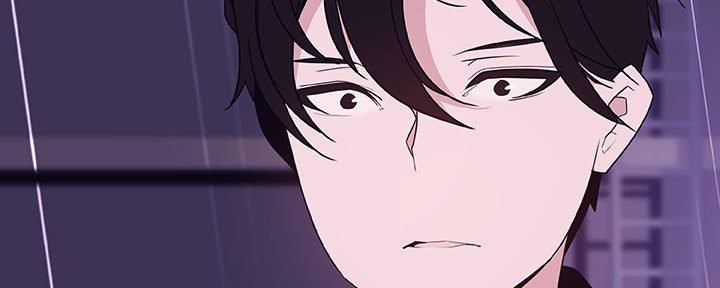《合同制员工》第89话 第8页