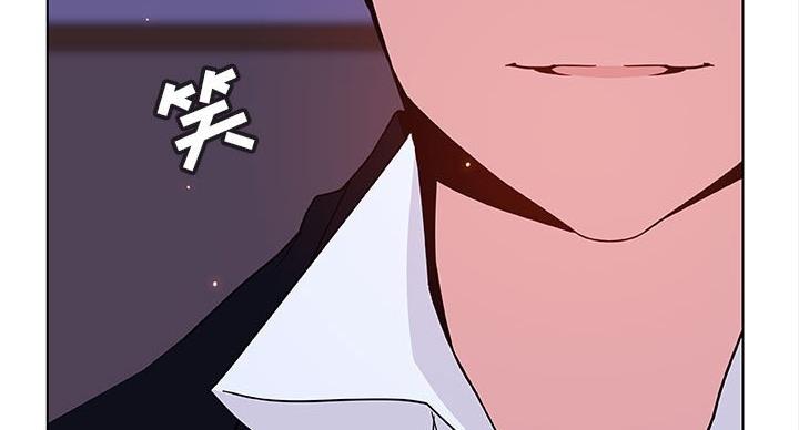 《合同制员工》第90话 第22页