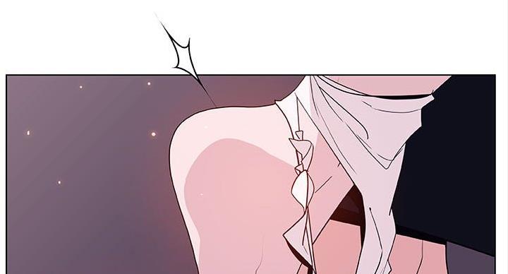 《合同制员工》第90话 第40页