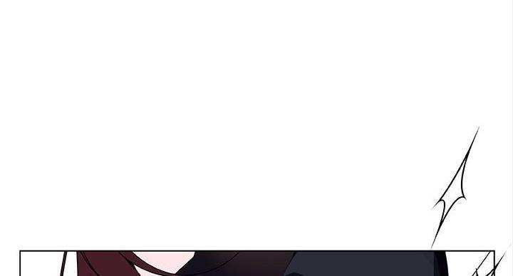 《合同制员工》第90话 第42页