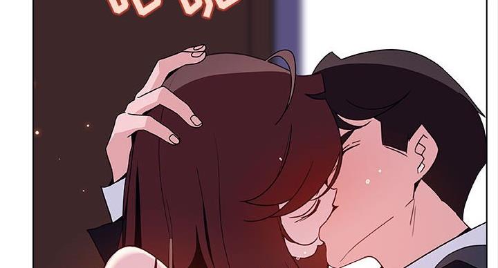 《合同制员工》第90话 第46页