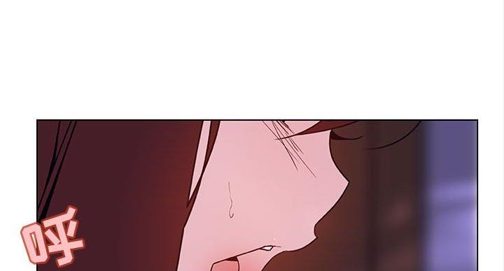 《合同制员工》第90话 第57页