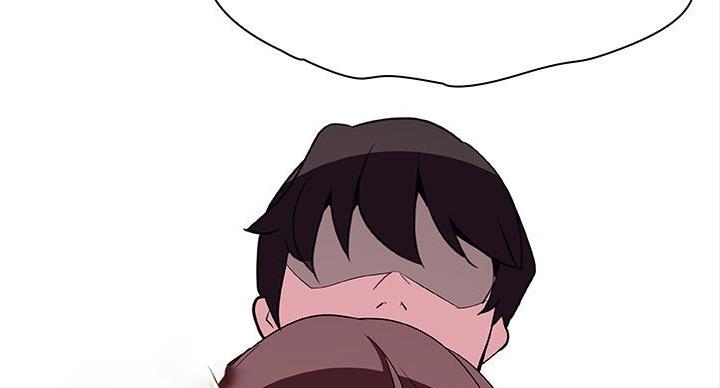 《合同制员工》第90话 第6页