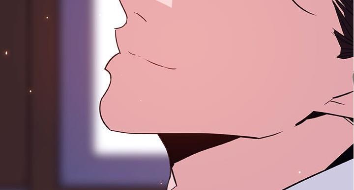 《合同制员工》第90话 第71页