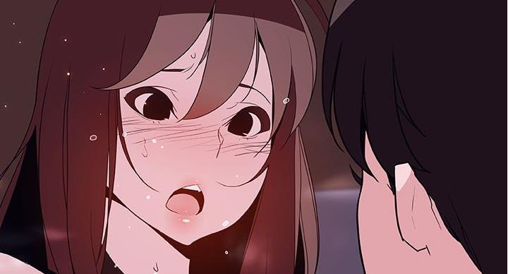 《合同制员工》第90话 第78页