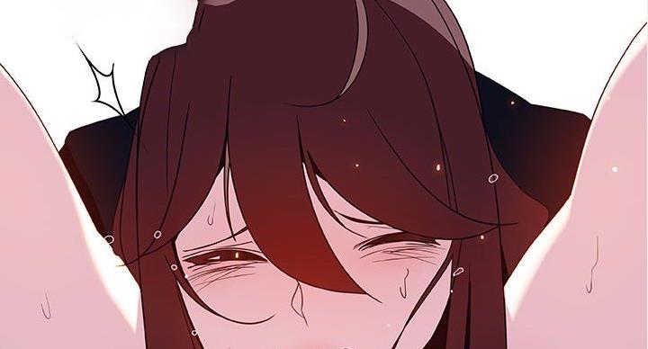 《合同制员工》第90话 第7页
