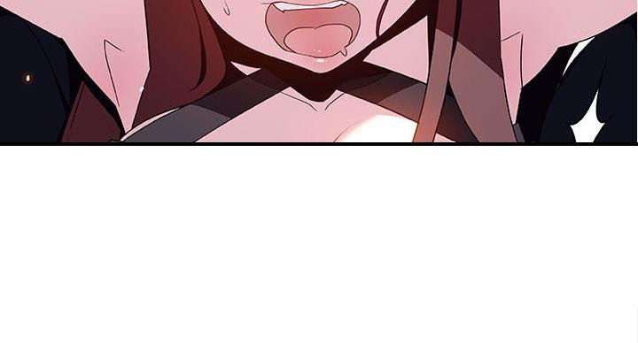 《合同制员工》第90话 第8页