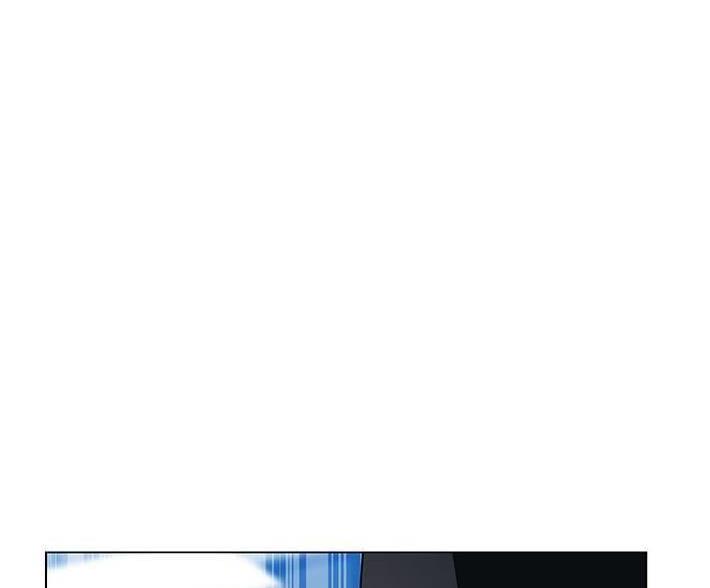 《合同制员工》第93话 第1页