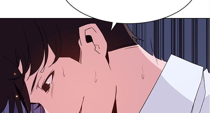 《合同制员工》第91话 第20页