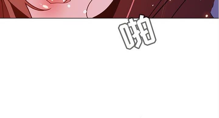 《合同制员工》第91话 第28页