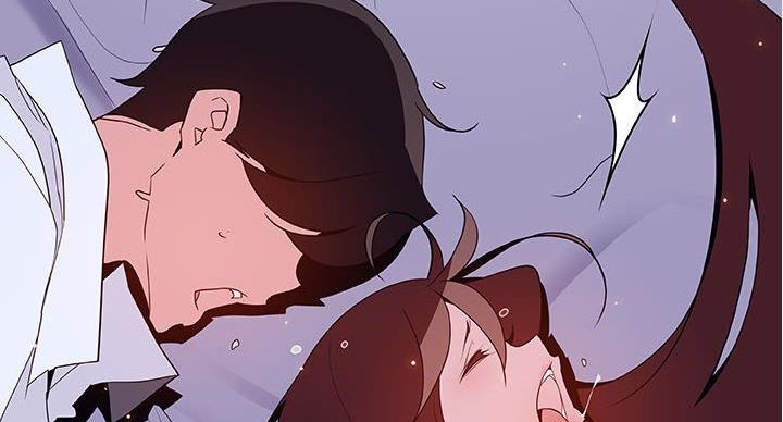 《合同制员工》第91话 第38页
