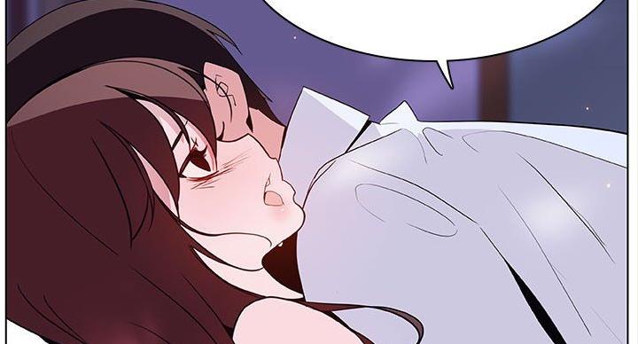 《合同制员工》第91话 第45页