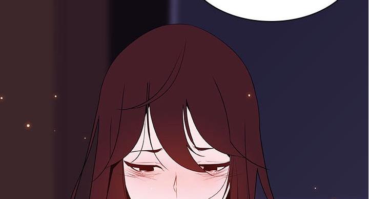 《合同制员工》第91话 第55页