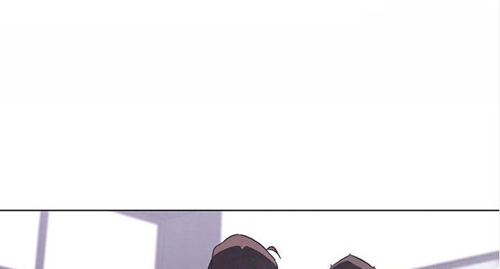 《合同制员工》第91话 第65页