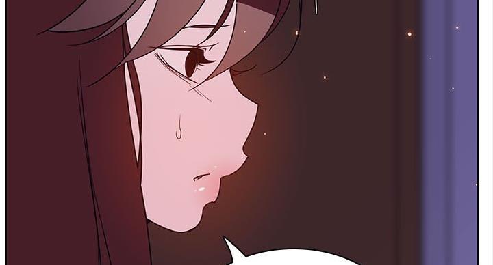 《合同制员工》第91话 第74页