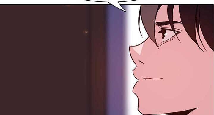 《合同制员工》第91话 第77页