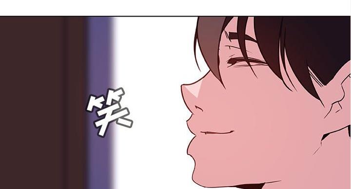 《合同制员工》第91话 第83页