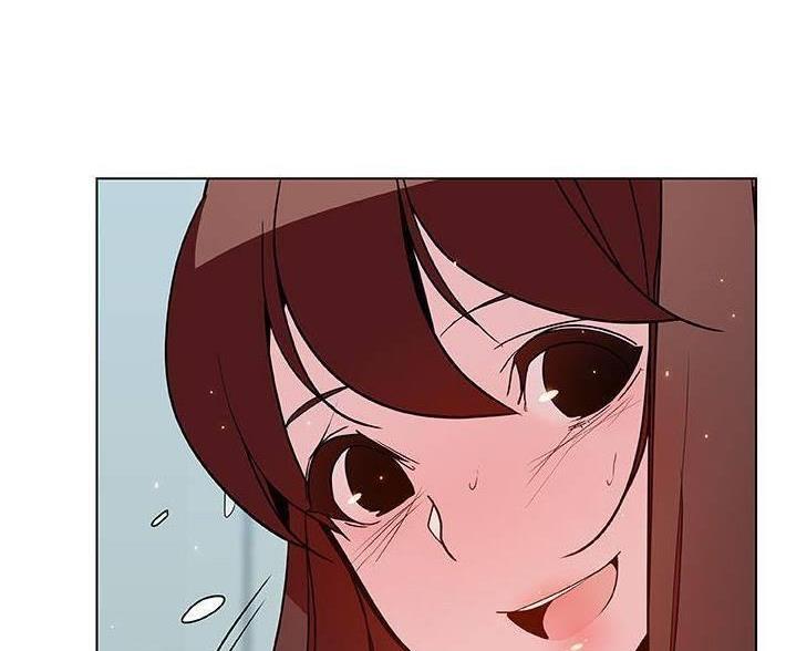 《合同制员工》第92话 第79页