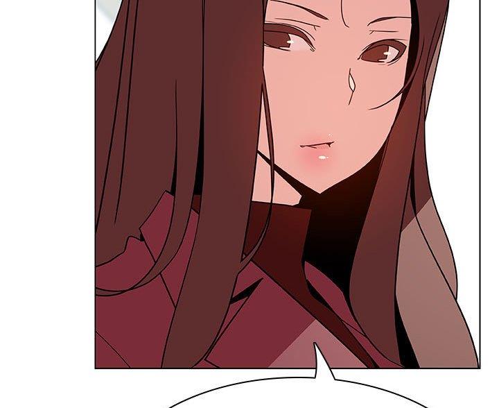 《合同制员工》第94话 第57页
