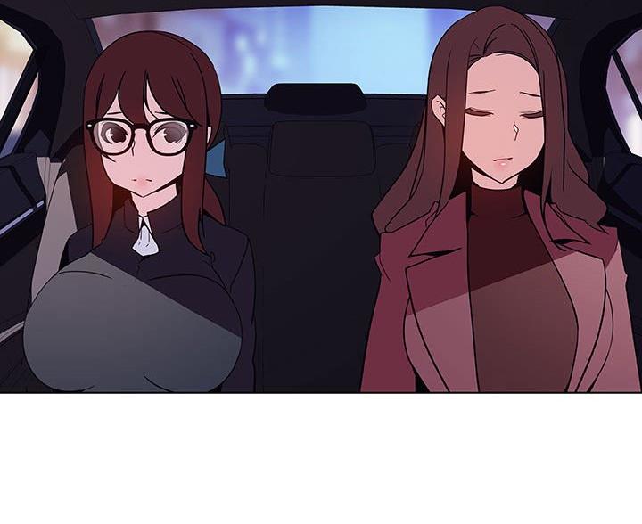 《合同制员工》第94话 第62页