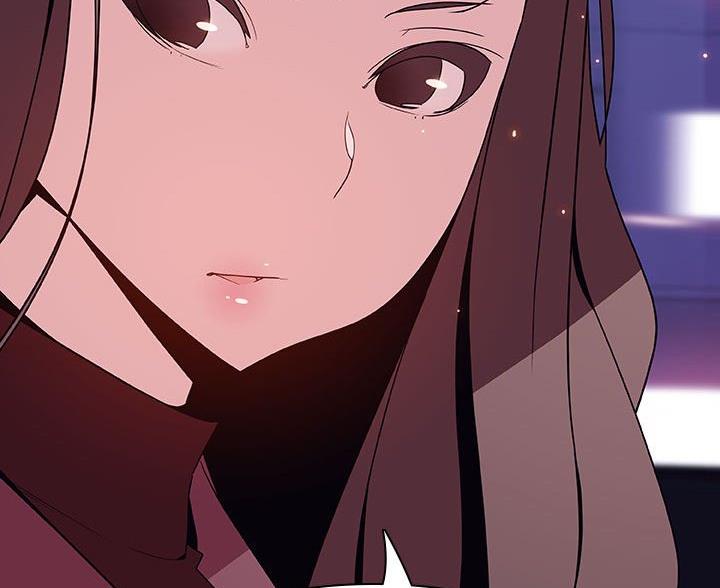 《合同制员工》第94话 第84页