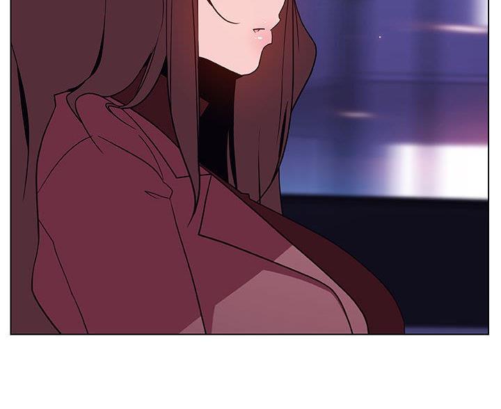 《合同制员工》第95话 第16页