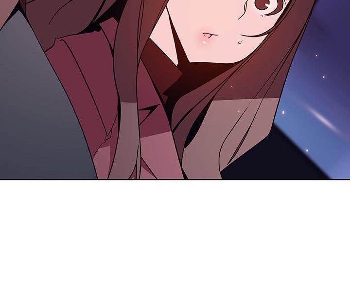 《合同制员工》第95话 第32页