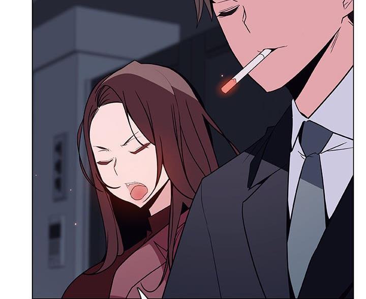 《合同制员工》第95话 第52页