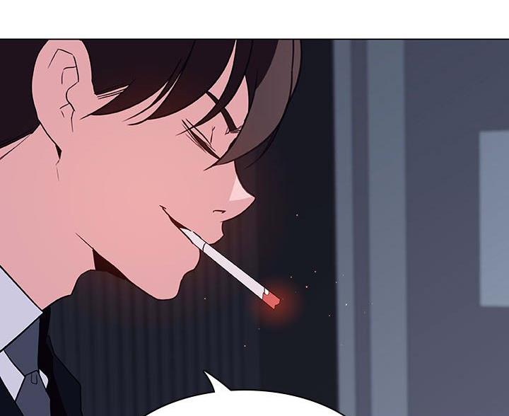 《合同制员工》第95话 第57页