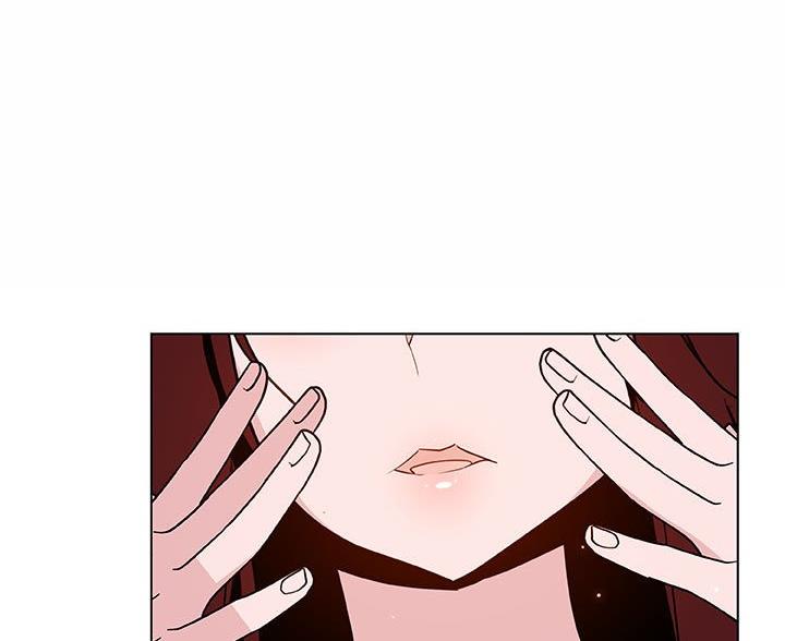 《合同制员工》第95话 第71页