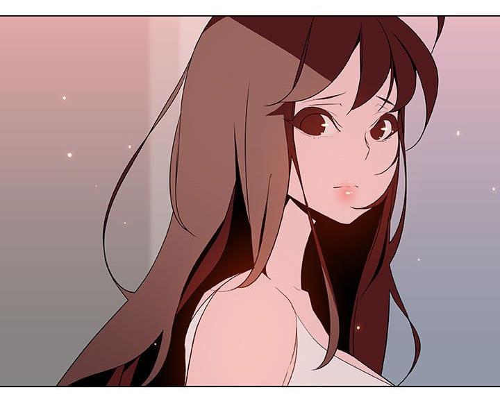 《合同制员工》第96话 第112页