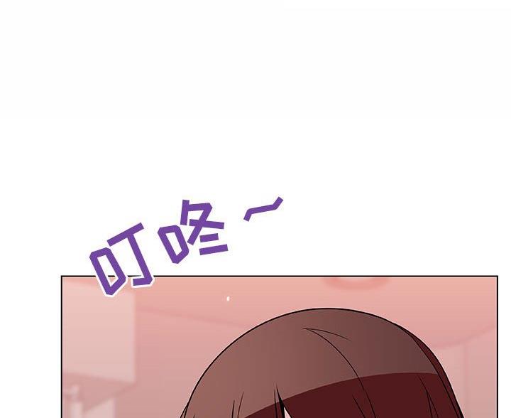 《合同制员工》第96话 第135页