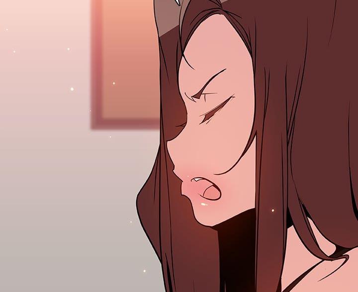 《合同制员工》第96话 第18页