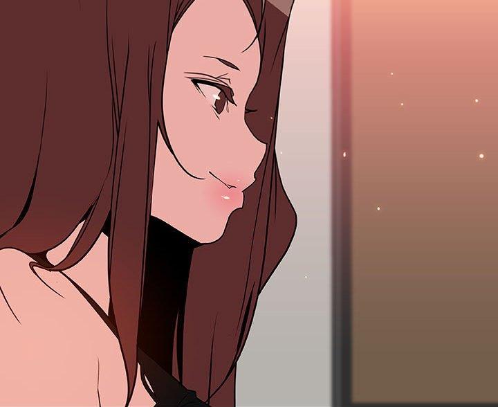 《合同制员工》第96话 第91页
