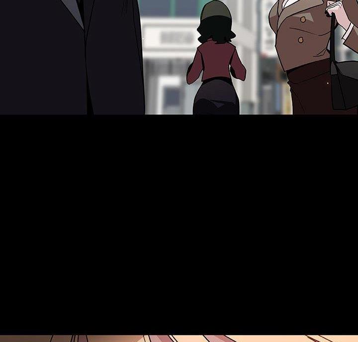 《合同制员工》第98话 第31页
