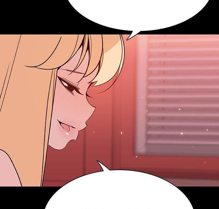 《合同制员工》第98话 第55页