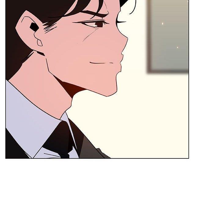 《合同制员工》第97话 第18页