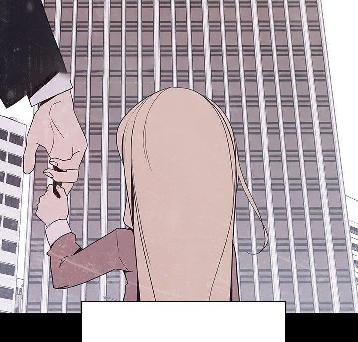 《合同制员工》第97话 第47页