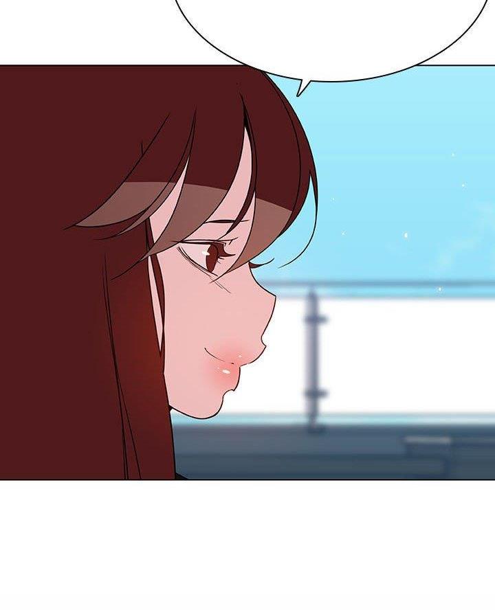 《合同制员工》第103话 第33页