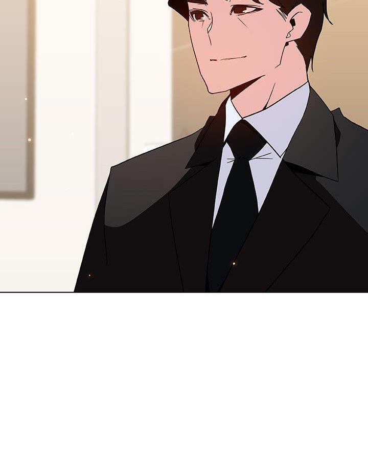 《合同制员工》第103话 第41页
